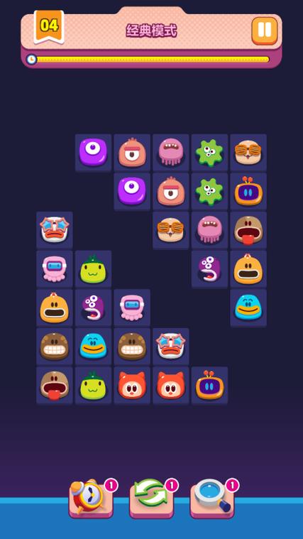 极简连连看旧版本