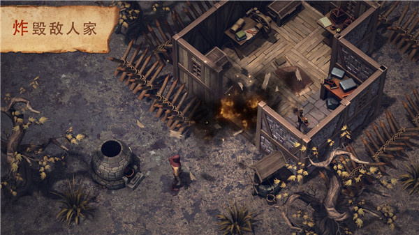 grimsoul安卓截图4