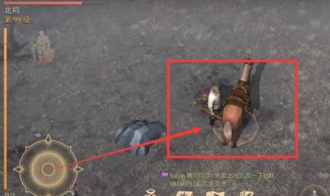 冷酷灵魂 第3张图