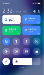 小爱翻译语音助手