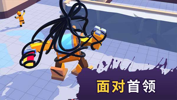 毒液生存中文版截图2