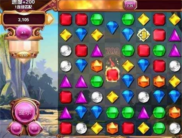 宝石迷阵3安卓截图3