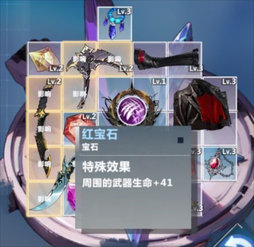 异度旅人国际服18