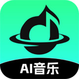 ai音乐创作软件