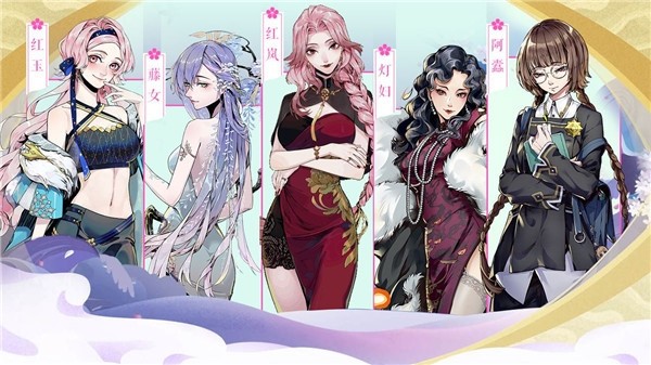 半盏复古行游戏