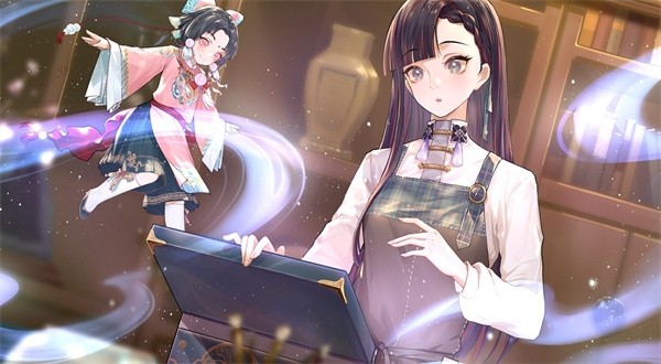 半盏复古行游戏