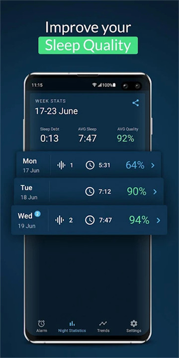 Sleepzy安卓汉化版截图1