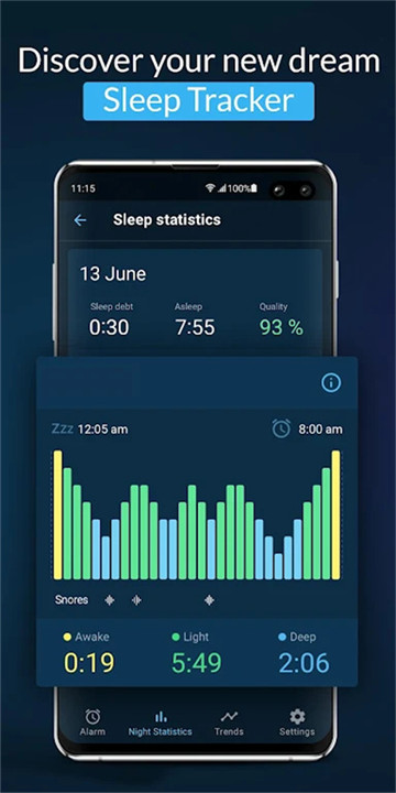 Sleepzy安卓汉化版截图3
