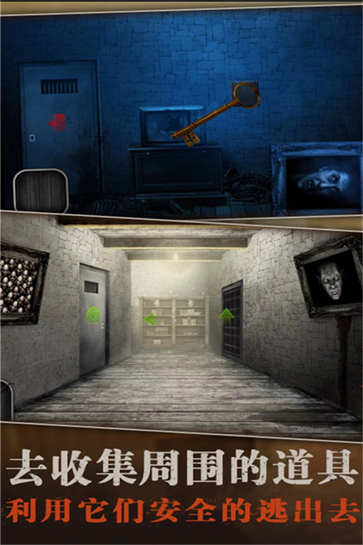 疯狂酷跑之旅开车模拟截图2