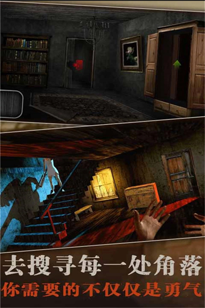 疯狂酷跑之旅开车模拟截图3