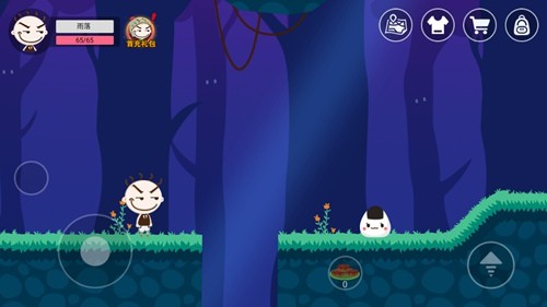 史小坑的黑暗料理内置菜单修改器汉化版游戏截图21