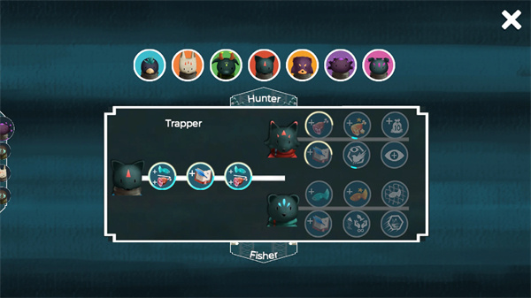 四海旅人安卓截图4