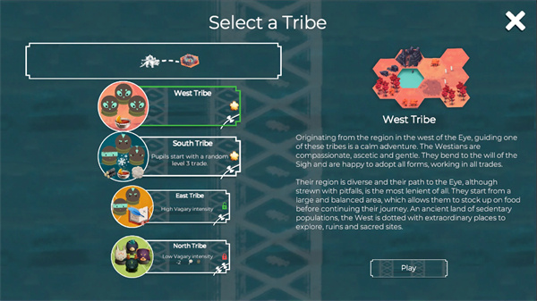 四海旅人安卓截图3