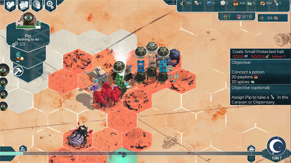 四海旅人安卓截图6