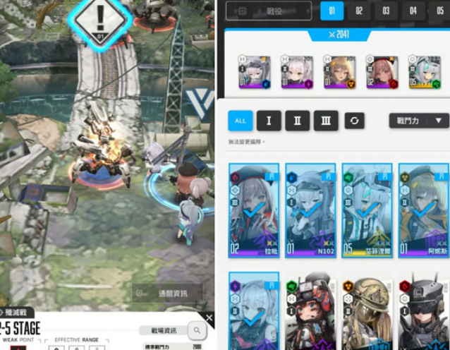 胜利女神NIKKE游戏