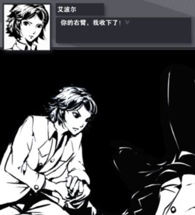 织言辨语安卓游戏