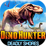 夺命侏罗纪单机版