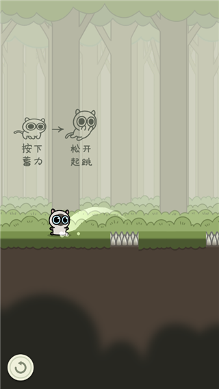 猫冒险手机游戏