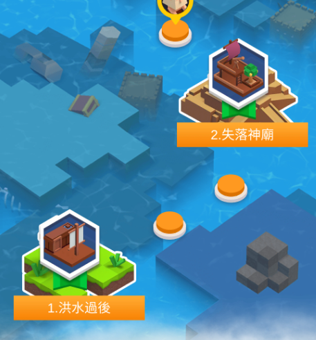 海上建造模拟器中文版