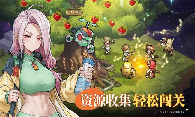 星之旅人冒险游戏2