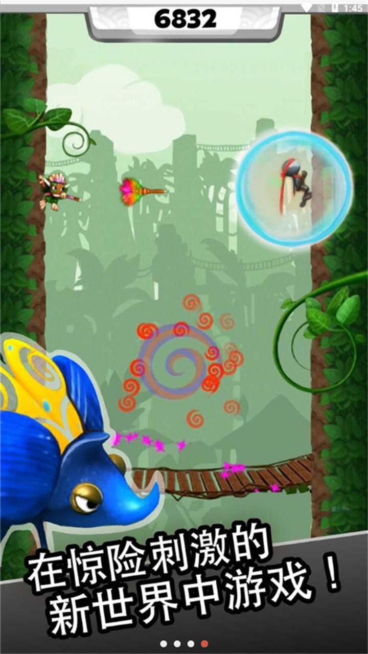 忍者跳跃安卓版截图1