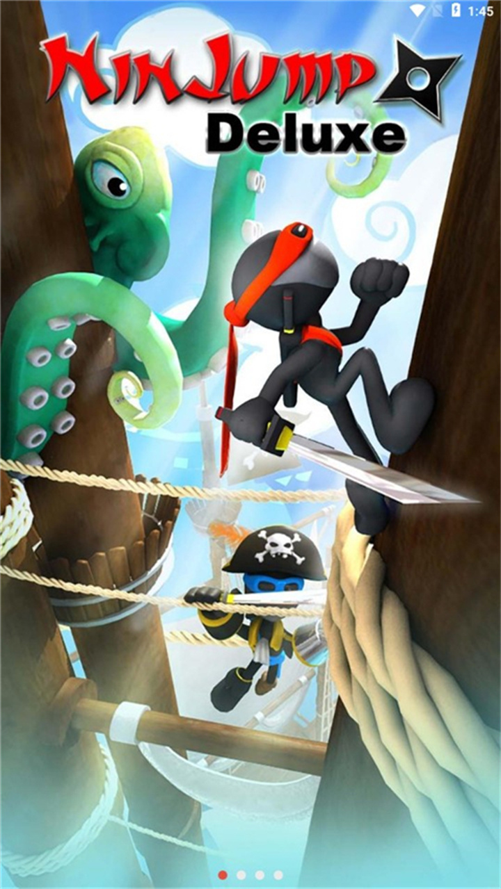 忍者跳跃安卓版截图4