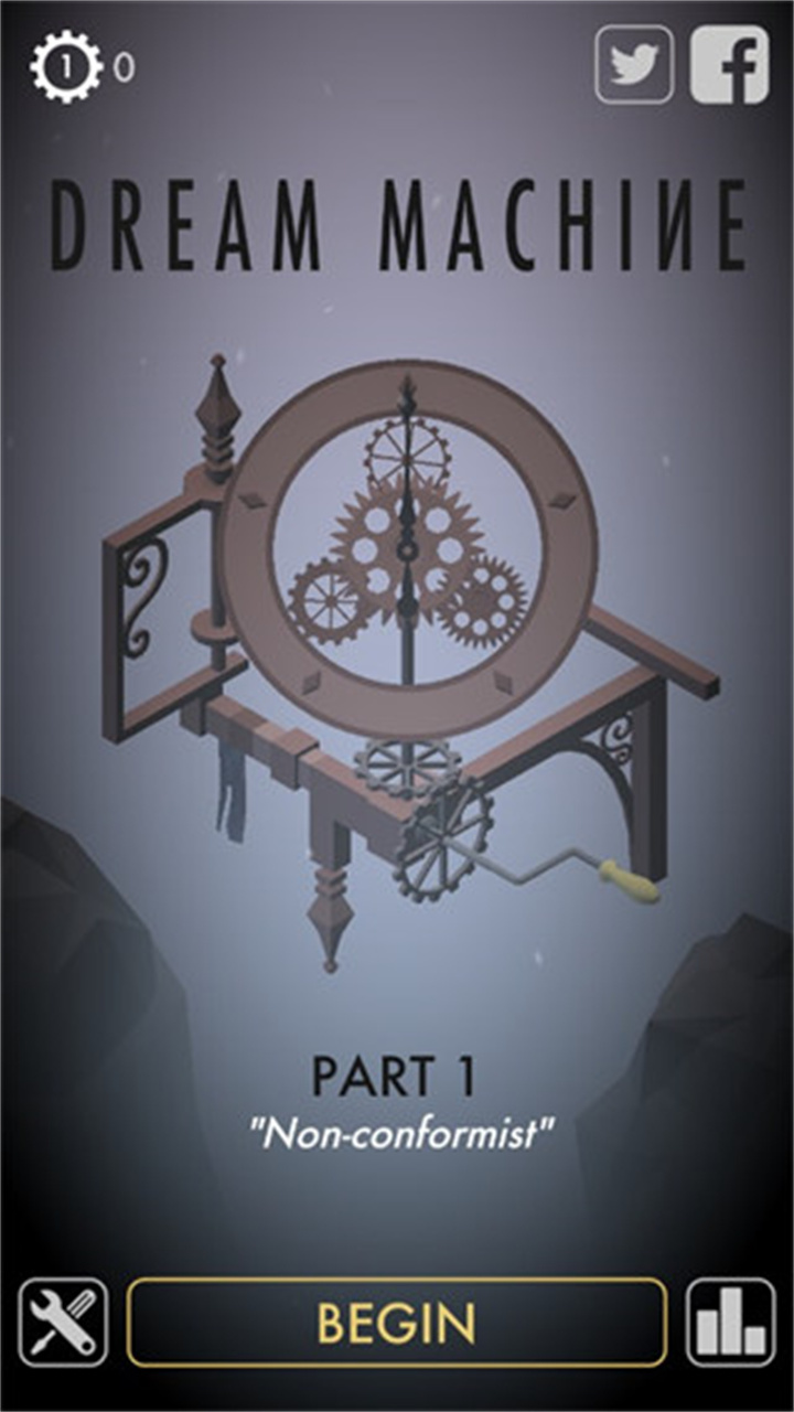 梦境机器安卓截图5