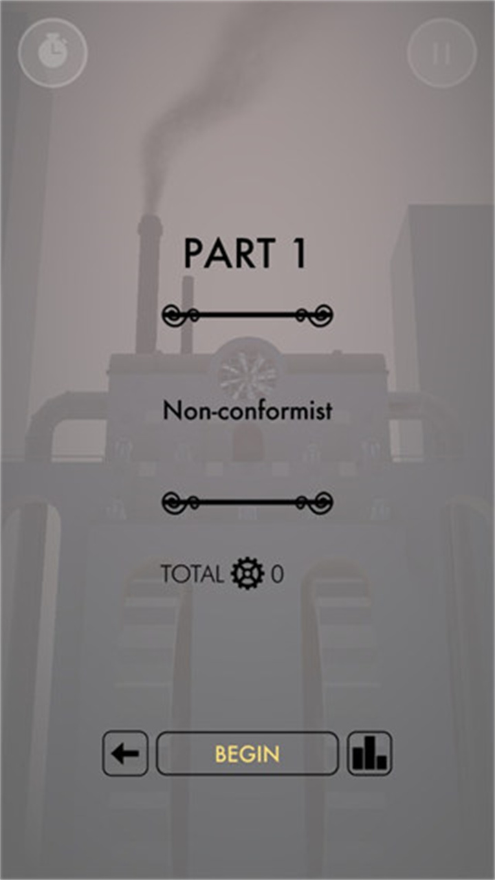 梦境机器安卓截图3