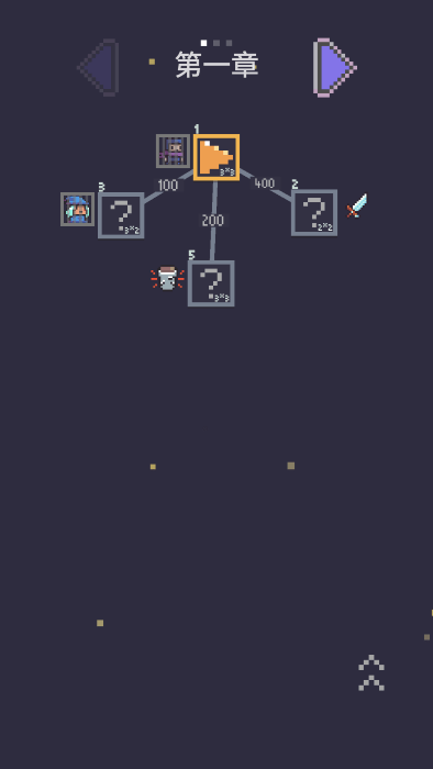 地牢卡牌2大量金币下载