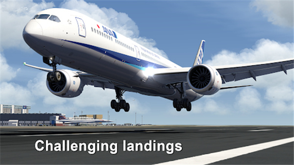 全球航空飞行安卓截图4