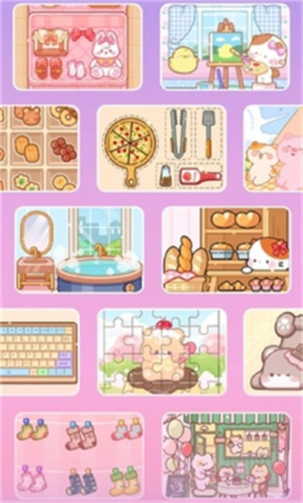 水晶糖果CrystalCandy截图3