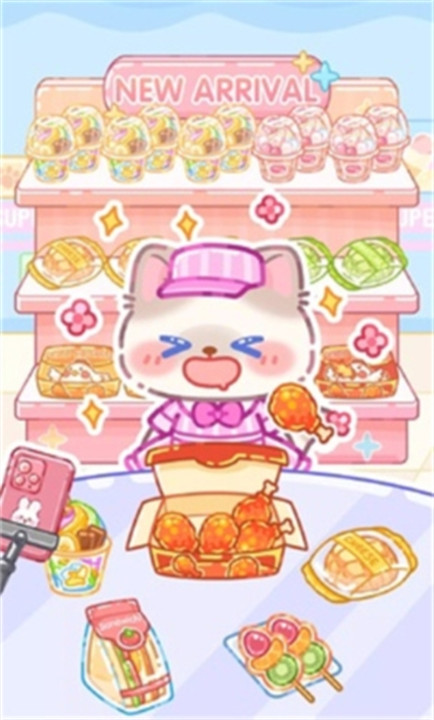 水晶糖果CrystalCandy截图2