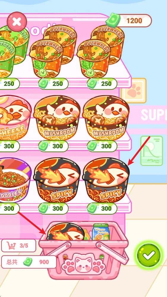 水晶糖果CrystalCandy