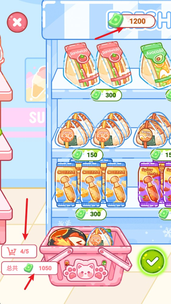 水晶糖果CrystalCandy