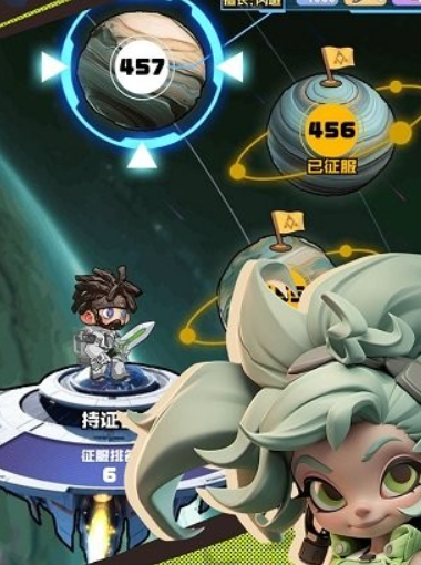 时空特工队安卓游戏