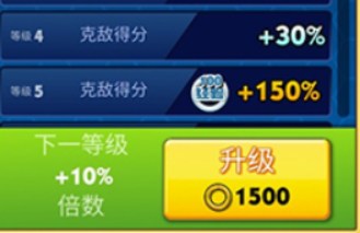 索尼克音爆游戏