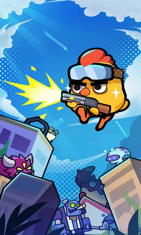 全境守卫中文版