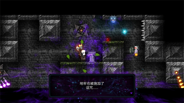 烛火地牢2安卓版截图3