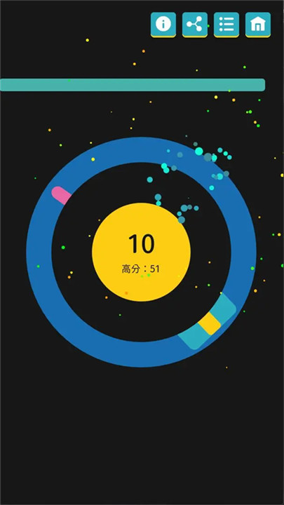 离线小游戏安卓版截图1