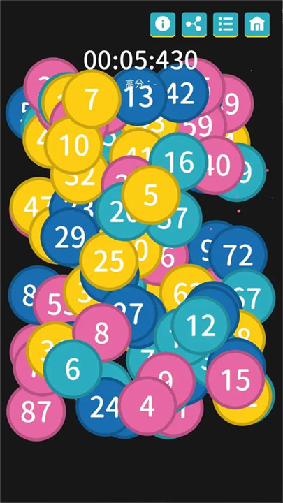 离线小游戏安卓版截图3