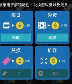 离线小游戏安卓版