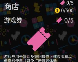 离线小游戏安卓版