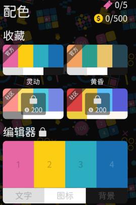 离线小游戏安卓版