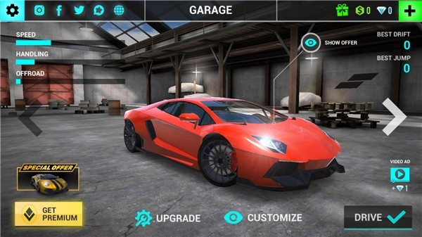 终极汽车驾驶模拟器2汉化版