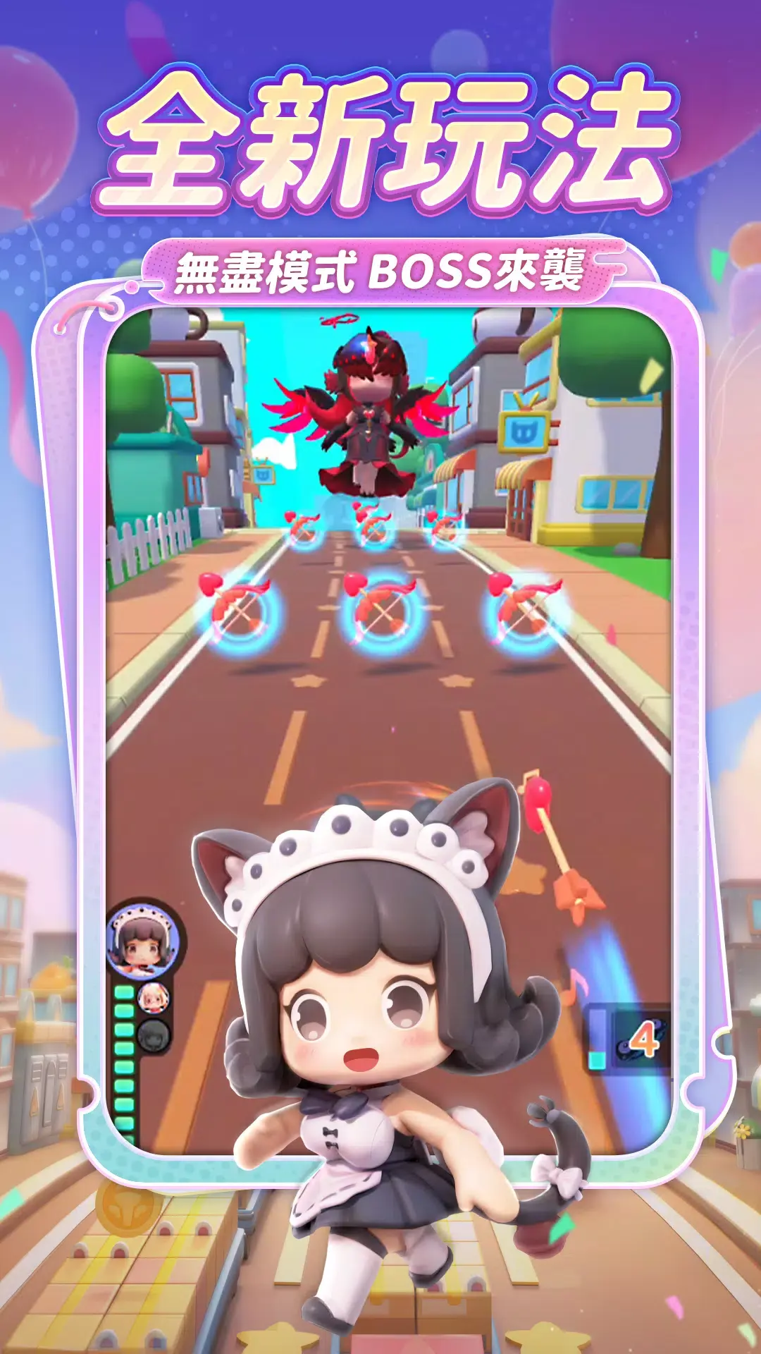 冲吧迷你少女团游戏截图2