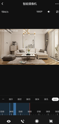 AqaraHome全屋智能家居