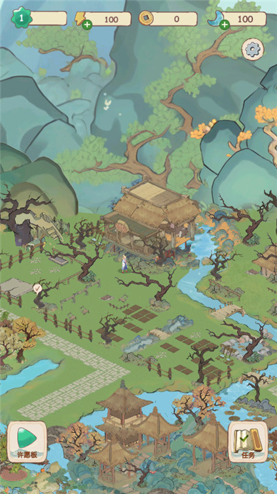 梦境桃源游戏安卓版截图1