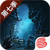 明日之后生存游戏