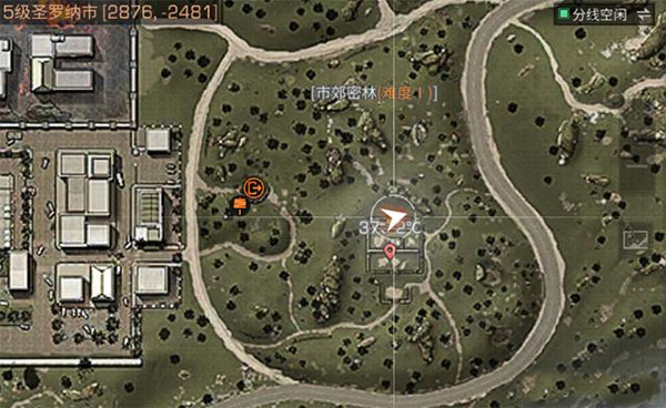 明日之后生存游戏