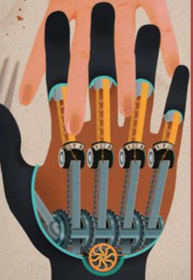 HomoMachina人体工厂